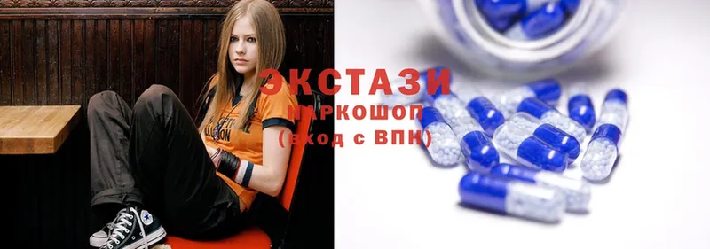 hydra ссылка  Шелехов  Экстази 280 MDMA  дарнет шоп 